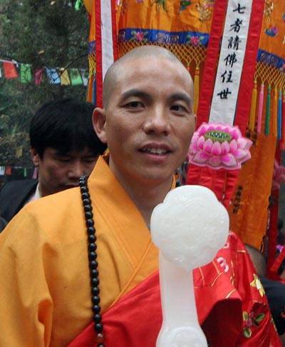 解密少林寺新住持：20年白马寺方丈<strong></p>
<p>ADA行情</strong>，曾表示“不评价少林寺商业化”