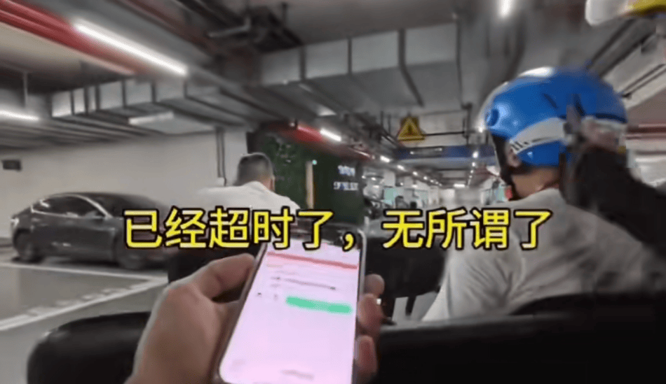 上海一小区被外卖员集体“拉黑”：进小区须乘摆渡车<strong></p>
<p>BCH行情</strong>，送单保安全程陪同，其余骑手在车内等，致订单频繁超时；平台：已尝试与物业沟通