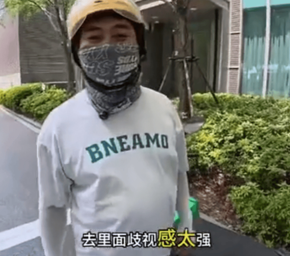 上海一小区被外卖员集体“拉黑”：进小区须乘摆渡车<strong></p>
<p>BCH行情</strong>，送单保安全程陪同，其余骑手在车内等，致订单频繁超时；平台：已尝试与物业沟通