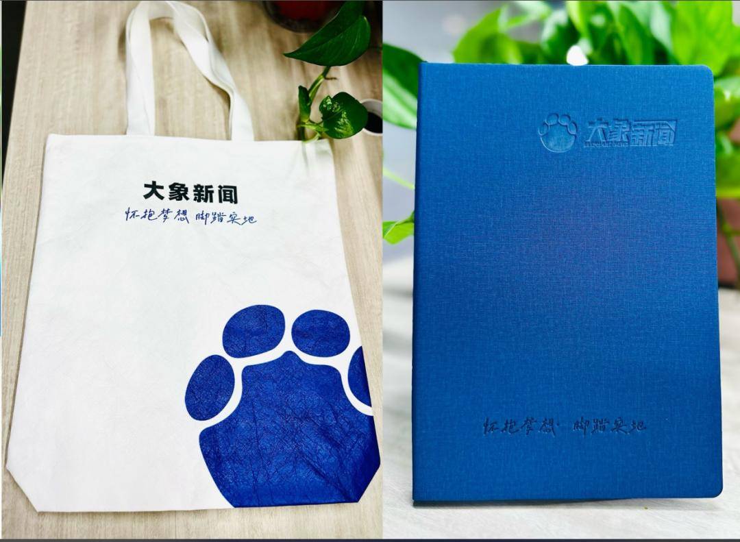 上海一公司通报加班表扬名单<strong></p>
<p>LTC行情</strong>，最高时长近160小时，工作人员称非强制，需申请会有加班费