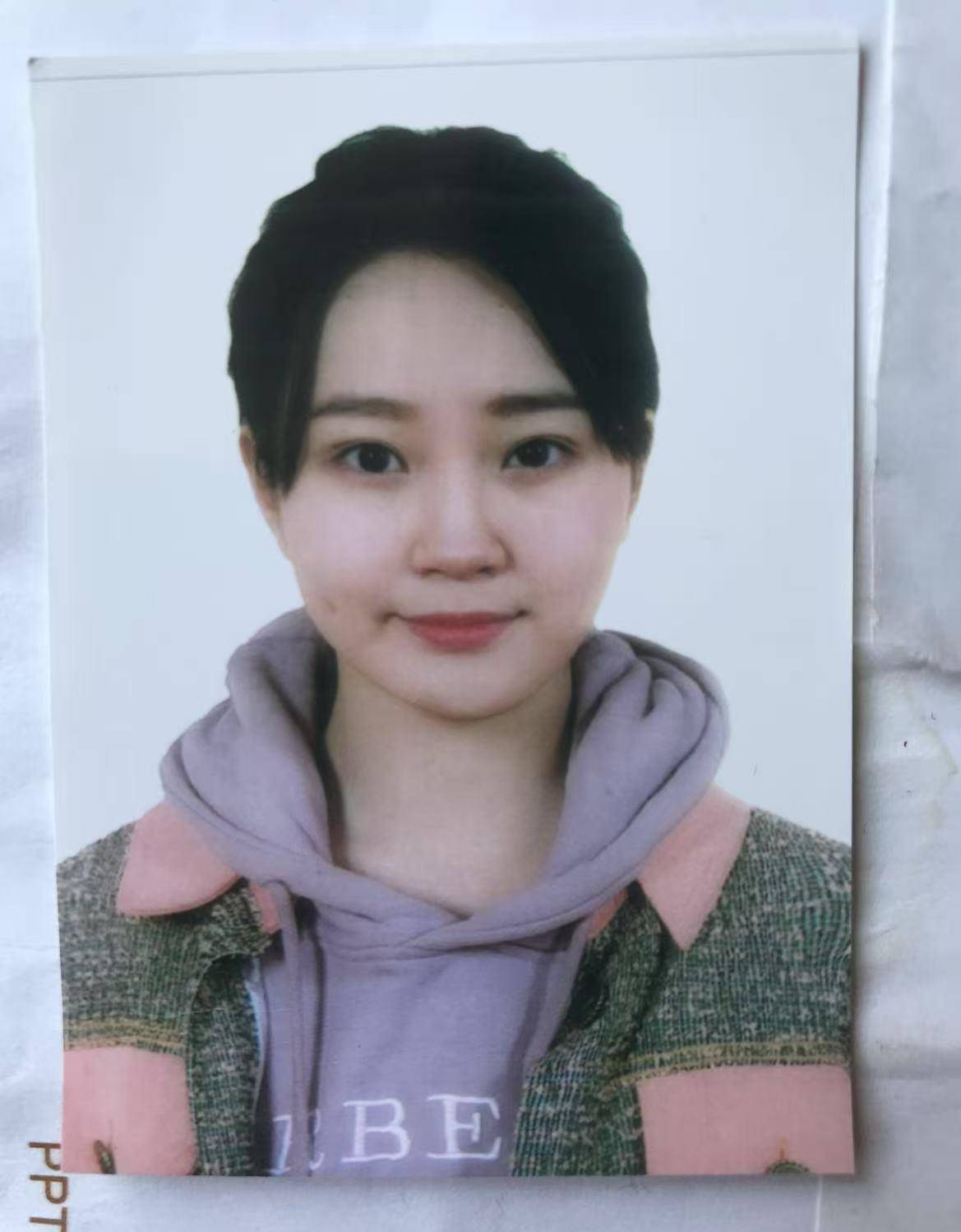 辽宁一00后女孩被“高富帅男友”骗至缅甸妙瓦底<strong></p>
<p>莱特币行情</strong>，此前模特杨泽琪也被骗至该园区，自称见过她