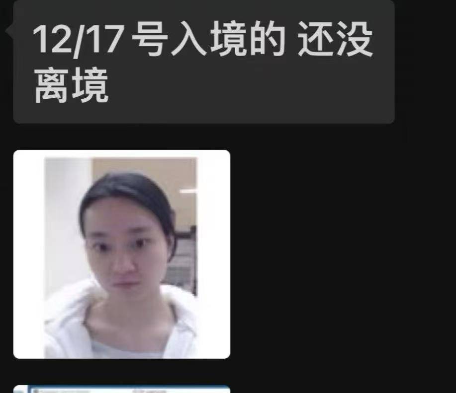 辽宁一00后女孩被“高富帅男友”骗至缅甸妙瓦底<strong></p>
<p>莱特币行情</strong>，此前模特杨泽琪也被骗至该园区，自称见过她