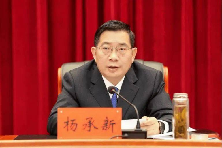 卸任市委书记后<strong></p>
<p>BSV行情</strong>，原中候补新职明确！这地同日任命政府“一把手”和公安局局长