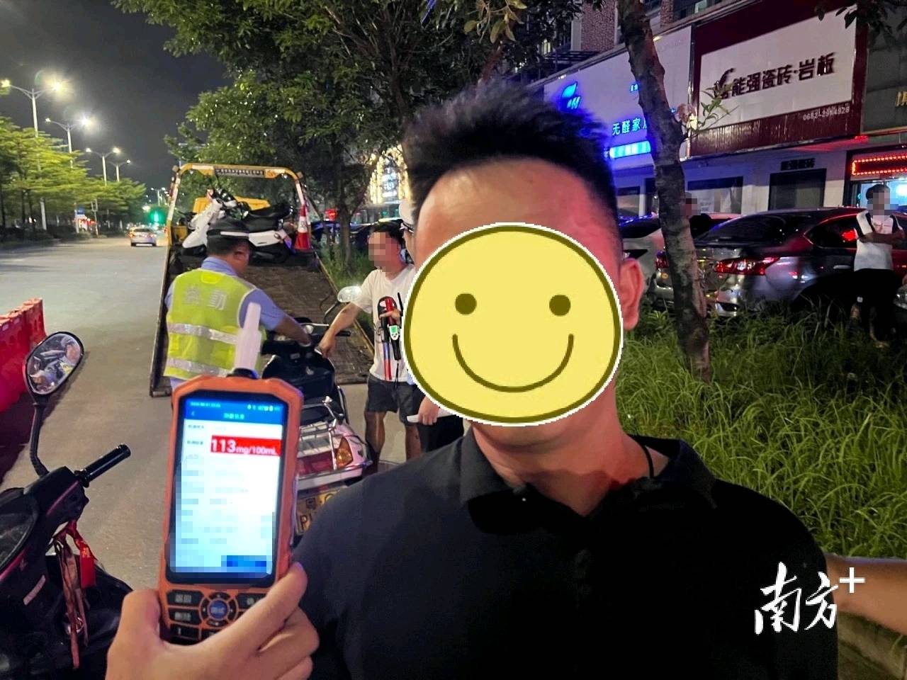 阳江一老板请同事宵夜后<strong></p>
<p>BSV行情</strong>，半路被拦停检查……