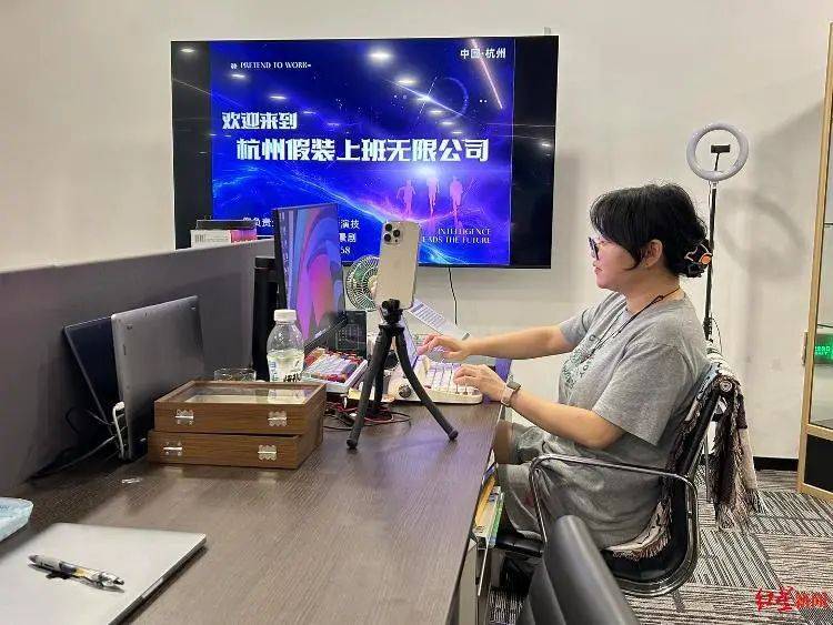 去“假装上班公司”<strong></p>
<p>BSV行情</strong>，是在花钱买什么？