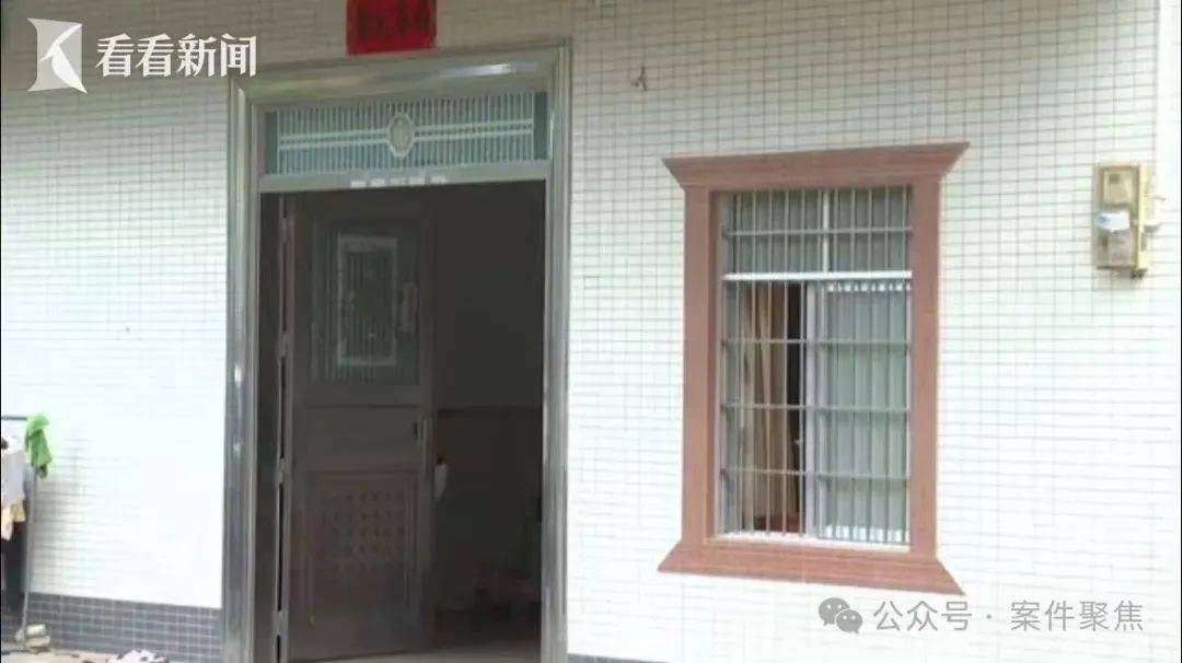 廉江祖孙三人被邻居杀害案今开庭！家属：不认可凶手有精神疾病<strong></p>
<p>区块链挖矿行情</strong>，希望重判!