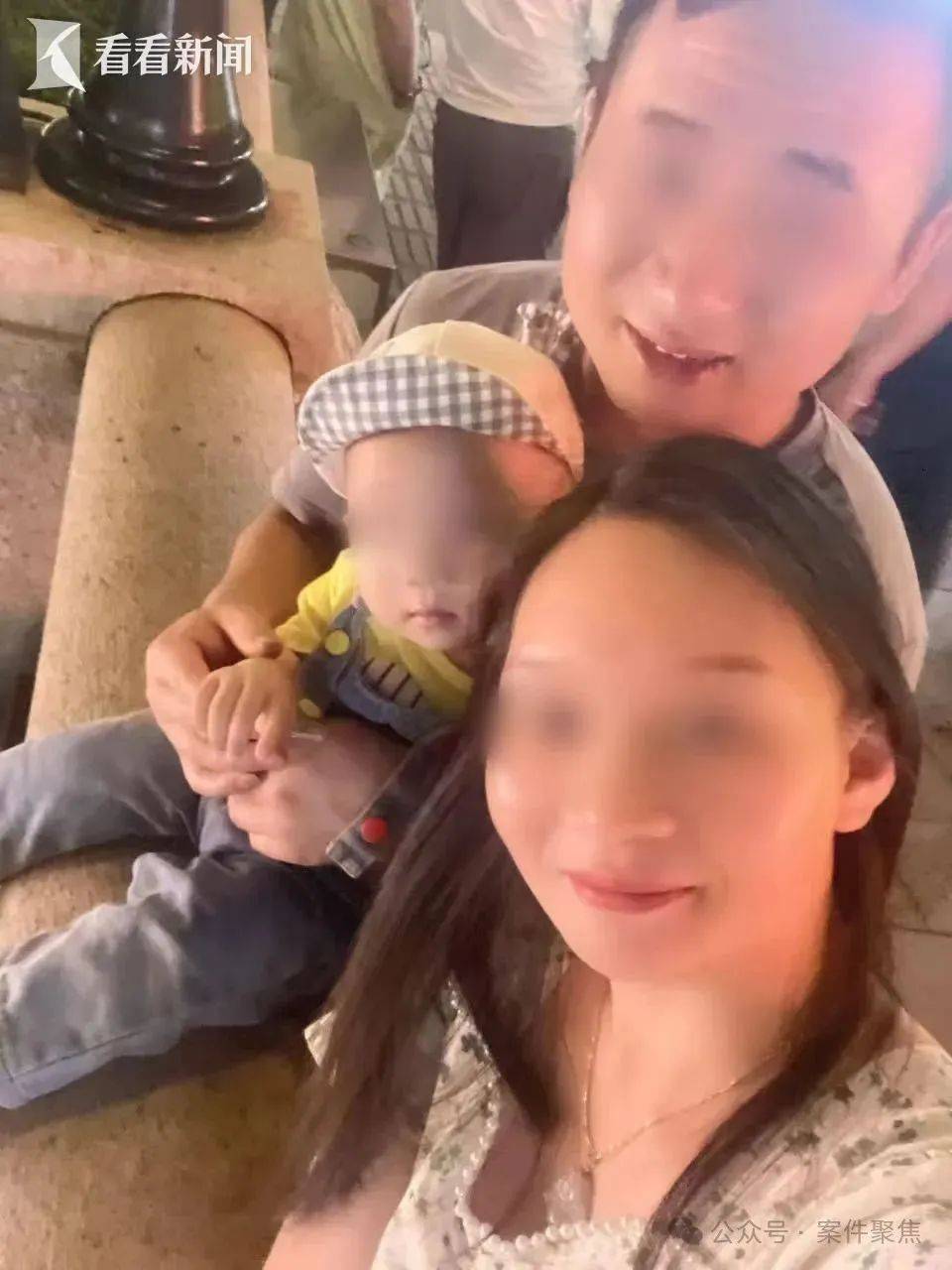 廉江祖孙三人被邻居杀害案今开庭！家属：不认可凶手有精神疾病<strong></p>
<p>区块链挖矿行情</strong>，希望重判!