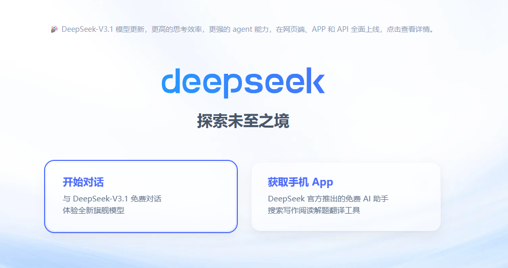 平替英伟达的诱惑<strong></p>
<p>火币价格</strong>，华为先把盘古撤了