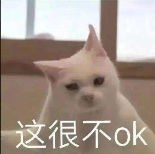 79岁老伯为见其相亲对象“翠花”<strong></p>
<p>币安价格</strong>，将身份证改小10岁 被发现后不忘叮嘱民警“能不能不告诉她”