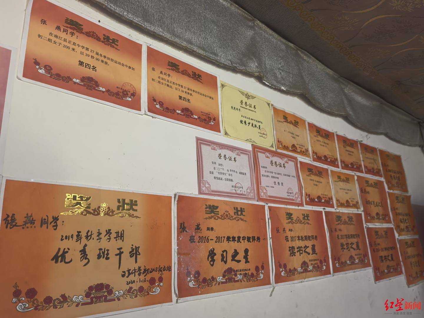 12年前“带父乞讨”女孩考上大学：毕业想回家乡当老师<strong></p>
<p>OKEx价格</strong>，帮助山区孩子走出大山