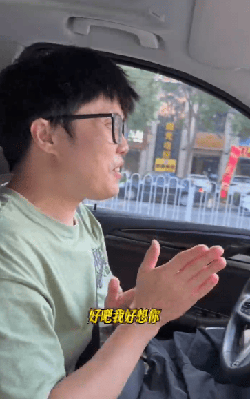 “女儿奴”爸爸接军训女儿电话泪崩<strong></p>
<p>OKEx价格</strong>，“第一次这样分开”，网友：终究是我们离不开孩子