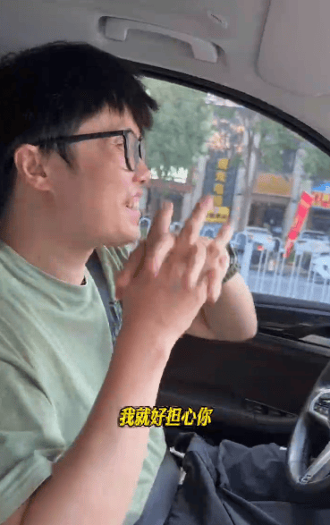 “女儿奴”爸爸接军训女儿电话泪崩<strong></p>
<p>OKEx价格</strong>，“第一次这样分开”，网友：终究是我们离不开孩子