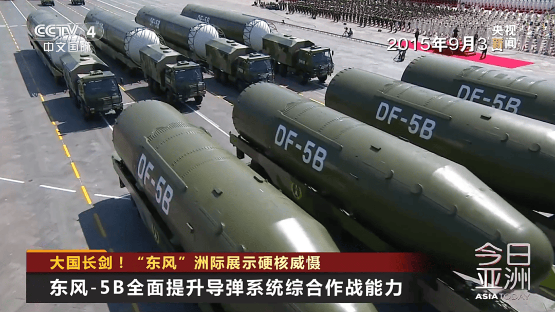 解放军目前对外公布的最先进武器系统之一<strong></p>
<p>OKEx价格</strong>！央视揭秘