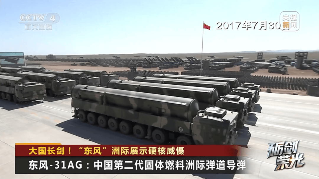 解放军目前对外公布的最先进武器系统之一<strong></p>
<p>OKEx价格</strong>！央视揭秘