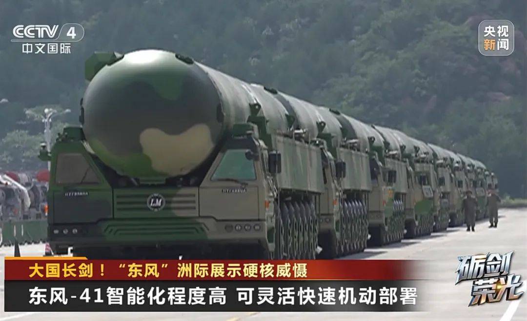 解放军目前对外公布的最先进武器系统之一<strong></p>
<p>OKEx价格</strong>！央视揭秘