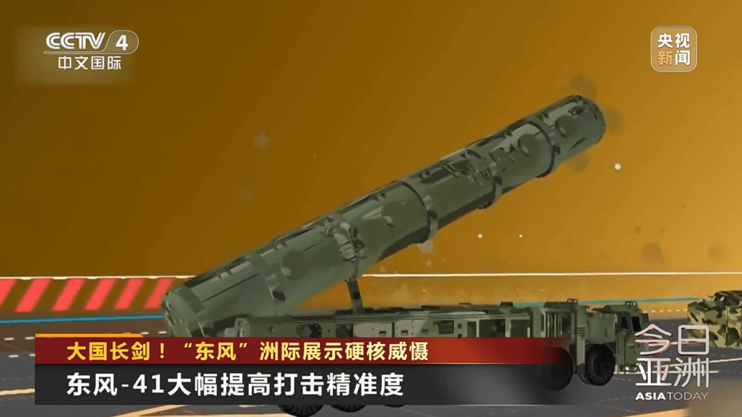 解放军目前对外公布的最先进武器系统之一<strong></p>
<p>OKEx价格</strong>！央视揭秘