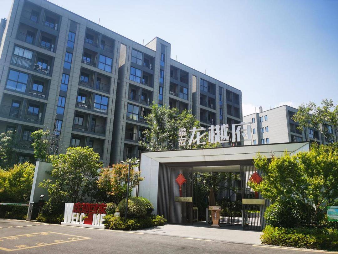 有认知障碍的老人被拉去跨省买房<strong></p>
<p>OKEx价格</strong>，想退房却遭拒绝，还被开发商起诉