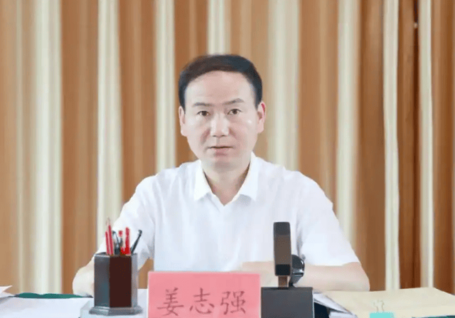 县长主动投案后<strong></p>
<p>OKEx价格</strong>，两任县委书记相继落马！另有多名县委书记被查处