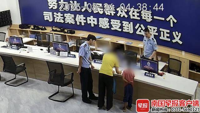 未完成作业母亲拒绝带出门游玩<strong></p>
<p>抹茶价格</strong>，广西8岁男童负气离家夜宿公园
