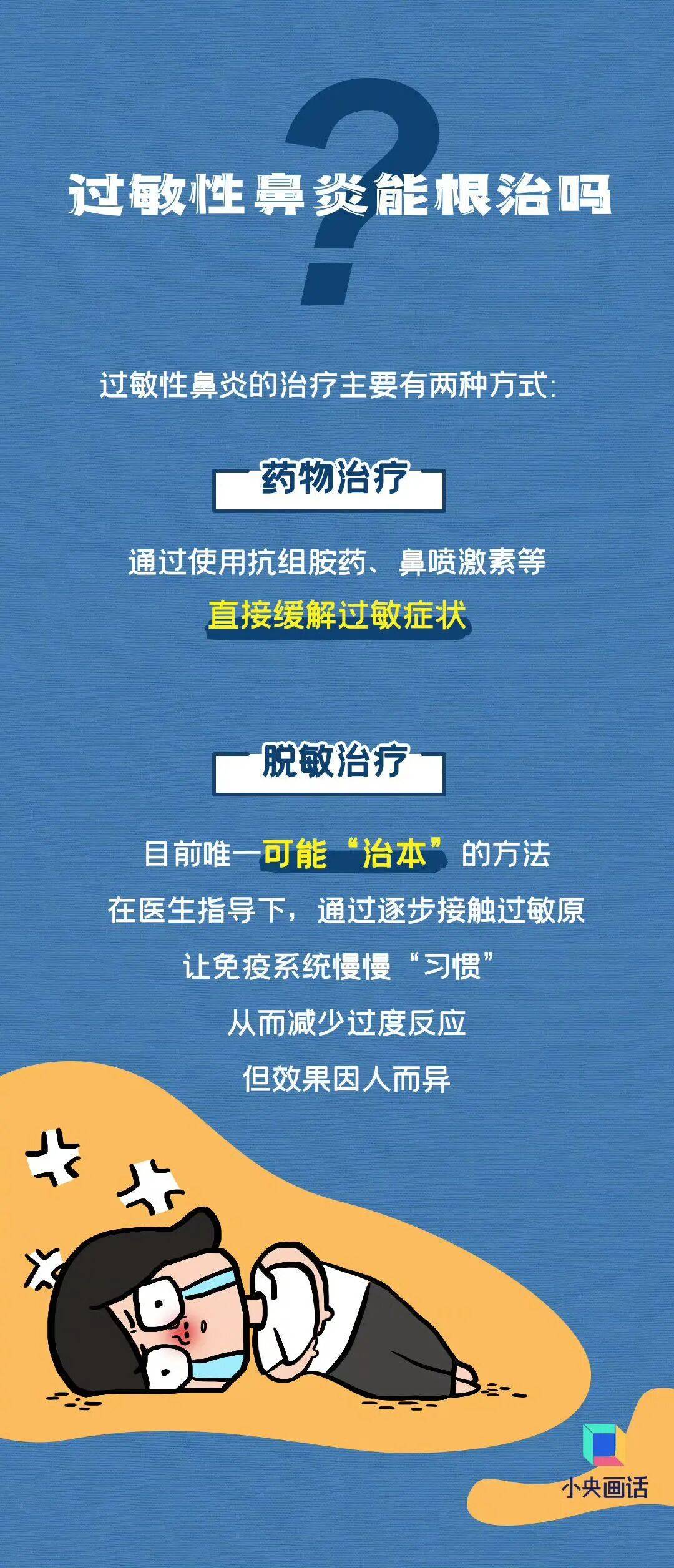 七夕 | 未来三天有弱降水<strong></p>
<p>抹茶价格</strong>，天气以多云到阴为主