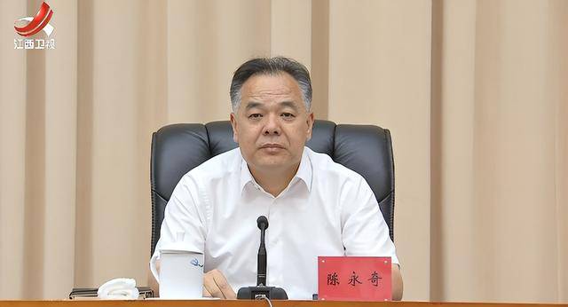 多地省委有关领导获新职！中候补兼任省委政法委书记<strong></p>
<p>BITOP价格</strong>，省委常委任市委书记