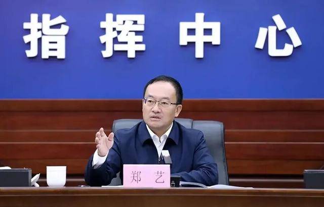多地省委有关领导获新职！中候补兼任省委政法委书记<strong></p>
<p>BITOP价格</strong>，省委常委任市委书记
