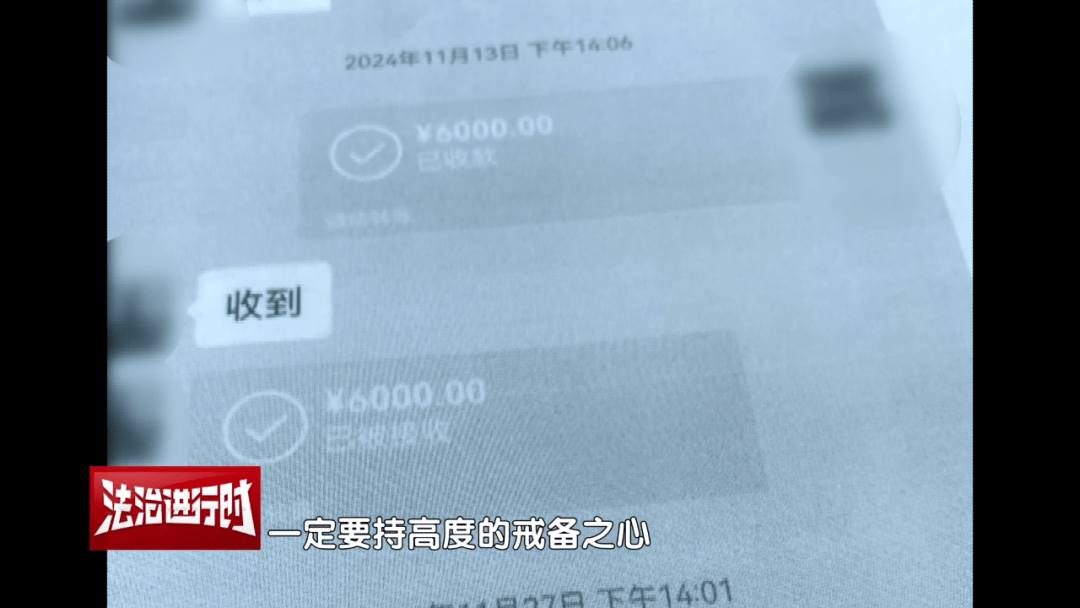 女子花4万多元买刀郎演唱会门票<strong></p>
<p>BITOP价格</strong>，直至演出临近开场才知门票是假的，涉事黄牛被判刑