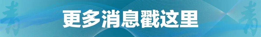 祝贺！石宇奇2比1逆转昆拉武特<strong></p>
<p>BITOP价格</strong>，获得羽毛球世锦赛男单冠军！