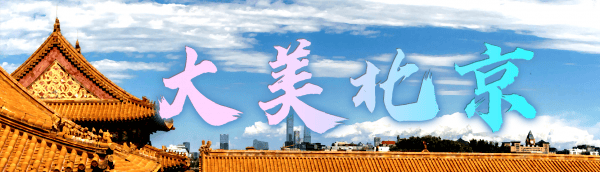 祝贺！石宇奇2比1逆转昆拉武特<strong></p>
<p>BITOP价格</strong>，获得羽毛球世锦赛男单冠军！