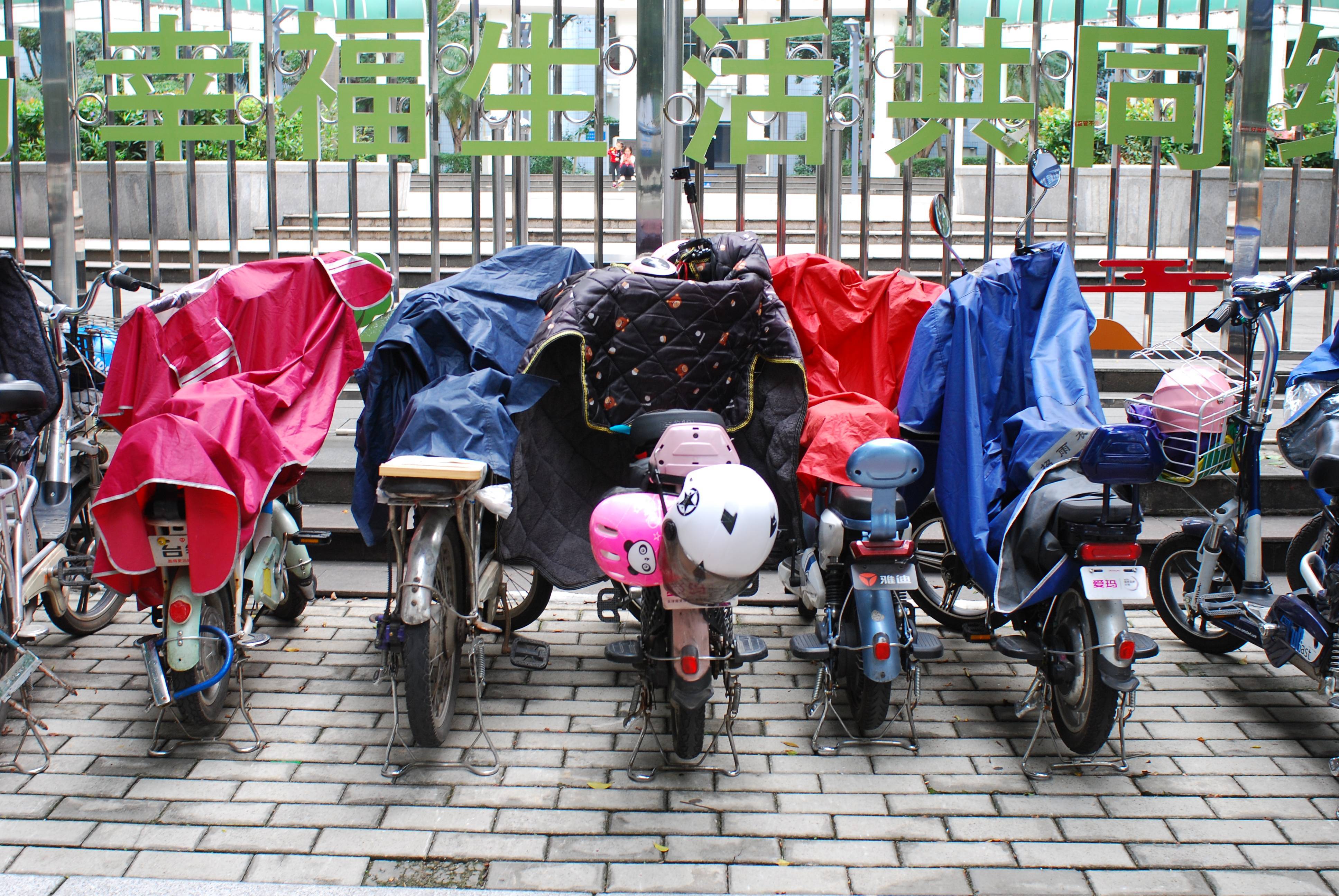 电动自行车新国标今起强制实施<strong></p>
<p>BITOP价格</strong>，超25km/h直接断电！