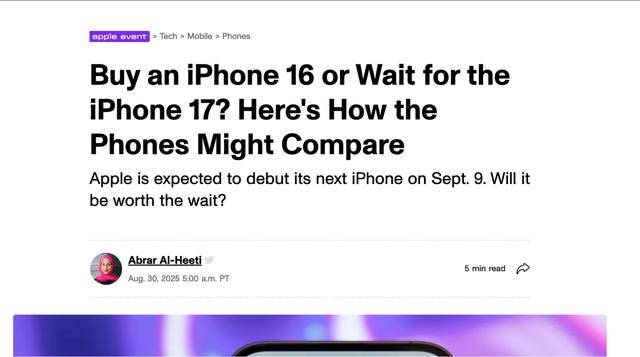 入手 iPhone 16 还是等 iPhone 17<strong></p>
<p>BITOP价格</strong>？两款手机全面对比