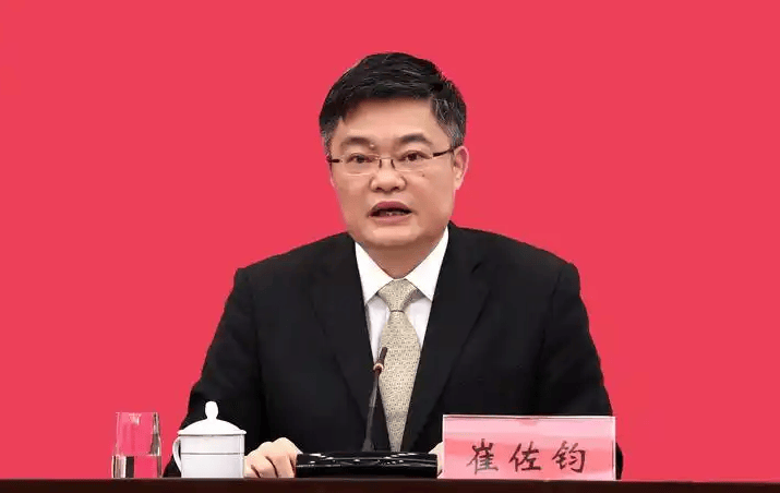 正厅级崔佐钧<strong></p>
<p>BITOP价格</strong>，任上被查