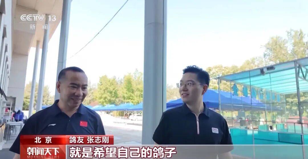 明天将放飞8万羽和平鸽、8万只气球<strong></p>
<p>BTC价格</strong>，揭秘！