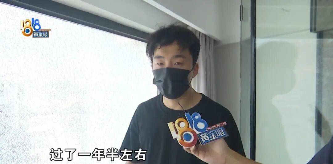 投入近500万做民宿<strong></p>
<p>BTC价格</strong>，近30万装落地玻璃，怎么碎成这样？
