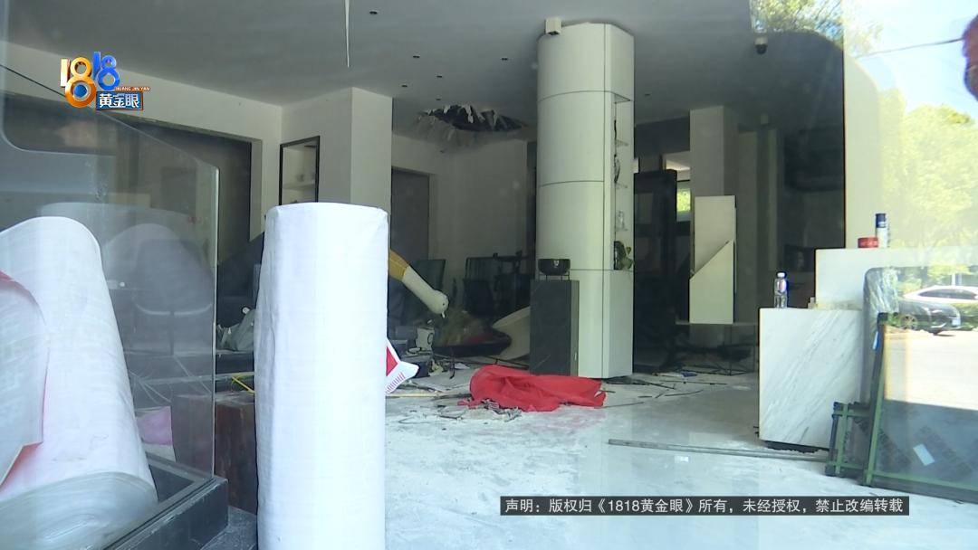 投入近500万做民宿<strong></p>
<p>BTC价格</strong>，近30万装落地玻璃，怎么碎成这样？