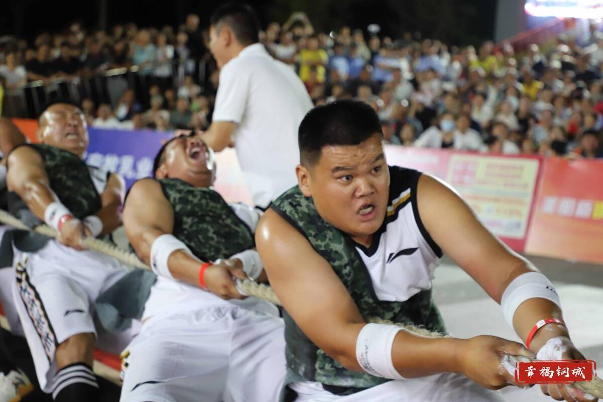 济南市钢城区丨冠军之夜<strong></p>
<p>BTC价格</strong>！钢城硬核力量尽在一绳之间