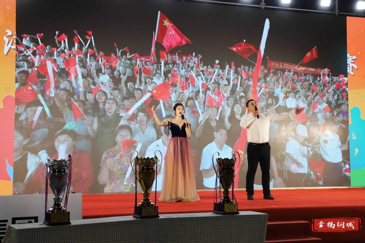 济南市钢城区丨冠军之夜<strong></p>
<p>BTC价格</strong>！钢城硬核力量尽在一绳之间