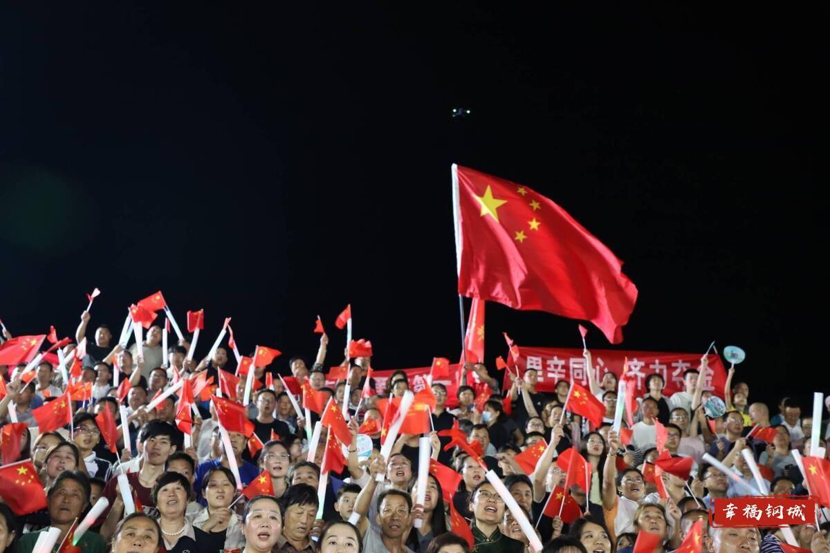 济南市钢城区丨冠军之夜<strong></p>
<p>BTC价格</strong>！钢城硬核力量尽在一绳之间