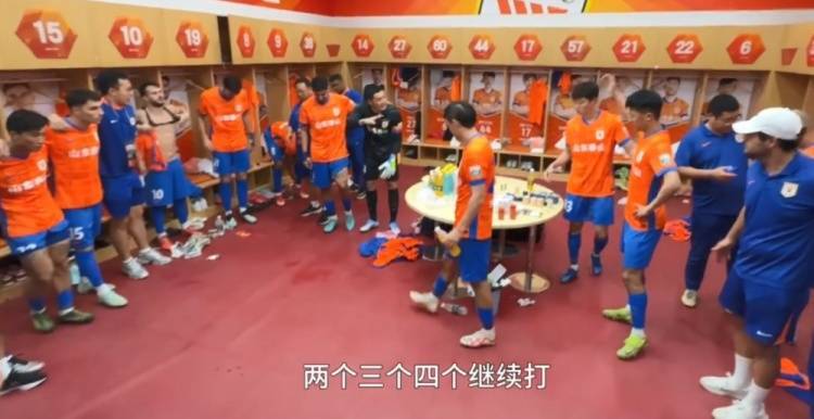 王大雷半场休息时喊话队友：两个、三个、四个继续打<strong></p>
<p>BTC价格</strong>！