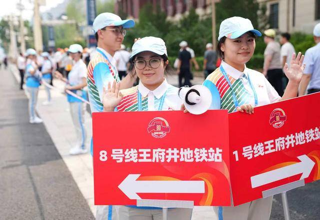4万余名观礼人员50分钟内快速疏散<strong></p>
<p>比特币价格</strong>，参加招待会的嘉宾半小时内完成转场