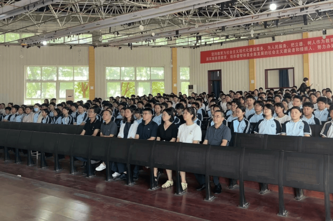 洛龙区开学第一堂法治课开讲啦<strong></p>
<p>比特币价格</strong>！