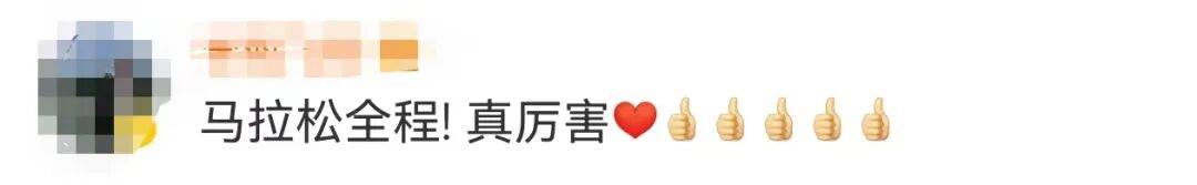 知名主持人朱迅跑完悉尼马拉松全马<strong></p>
<p>比特币价格</strong>，开心大笑：又创造个人最好成绩