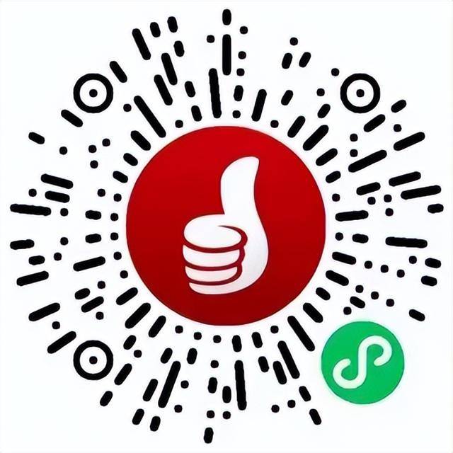 先到先得<strong></p>
<p>比特币价格</strong>！济南再发1200万元汽车消费补贴
