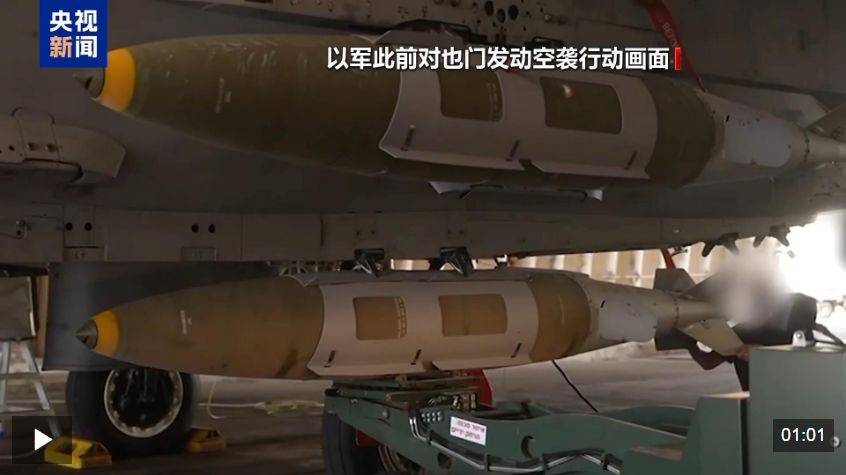 胡塞武装称再袭以色列并命中目标<strong></p>
<p>比特币价格</strong>！以军：在加沙城军事行动推进至新区域！以总理：以军正为进攻加沙城做准备！