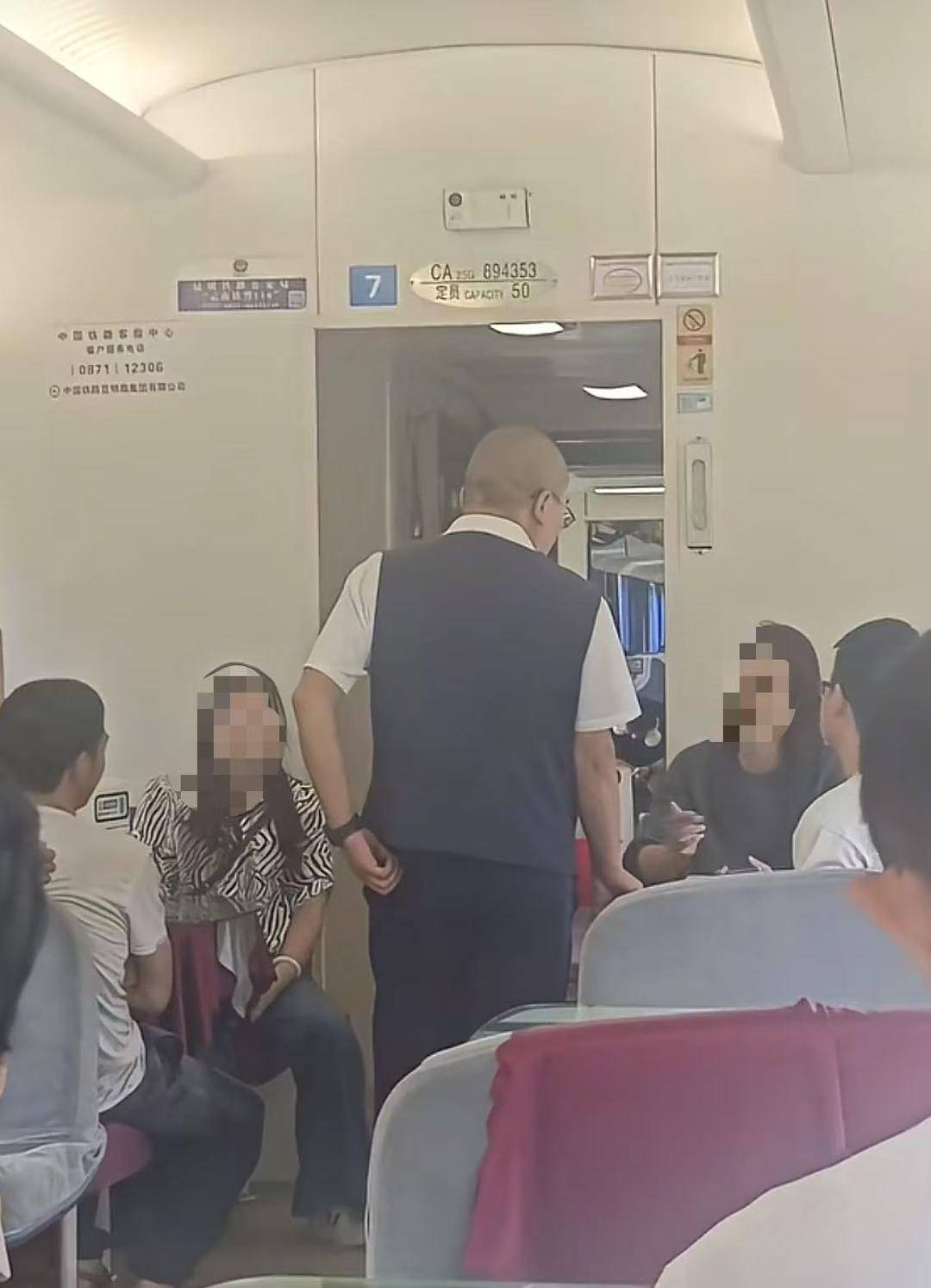 女乘客带孩子欲在餐车吃泡面被拒？中国铁路客服：餐车是盈利性场所<strong></p>
<p>比特币价格</strong>，只在供餐时开放