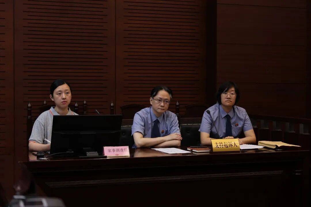 母亲病逝<strong></p>
<p>ETH价格</strong>，生父不明，留下一双女儿谁来监护？八旬外祖父诉至法院：我来！