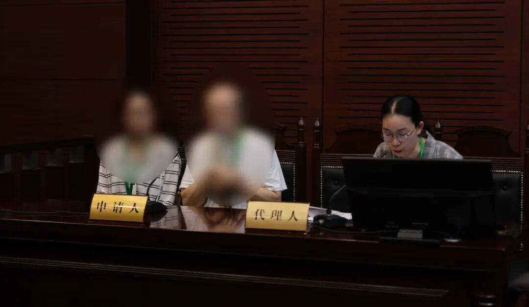 母亲病逝<strong></p>
<p>ETH价格</strong>，生父不明，留下一双女儿谁来监护？八旬外祖父诉至法院：我来！