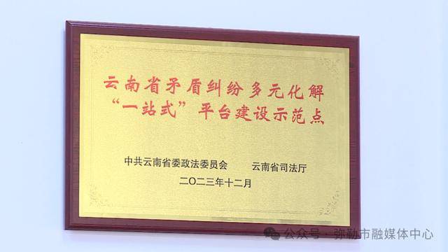 弥勒“新哨经验”<strong></p>
<p>以太坊价格</strong>，全州推广！