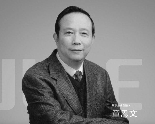 突发讣告<strong></p>
<p>USDT价格</strong>！官网已变黑白