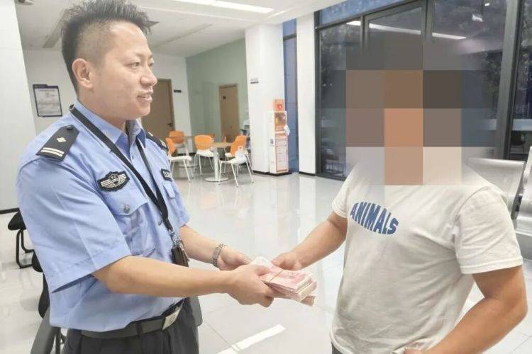 路边发现可疑包裹<strong></p>
<p>USDT价格</strong>，一男子鬼鬼祟祟……民警打开后惊呆了